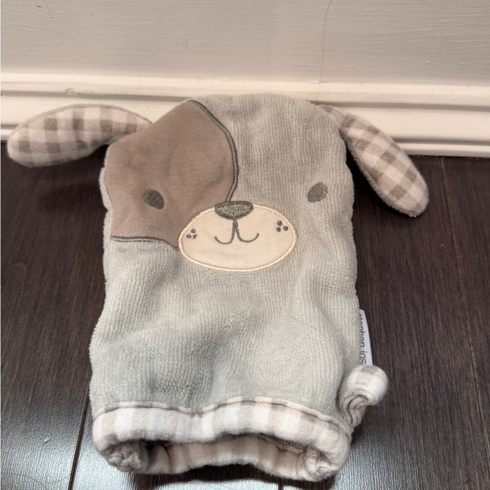 NWOT Stephen Joseph Gray and Brown Puppy Bath Mitt Baby Kids Toddler